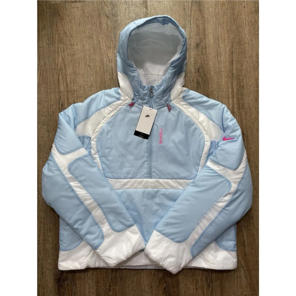 Nike Project F.r.o.g. Sliced Pod Half Zip Jacket Psychic Blue Sz Med IB4012-422