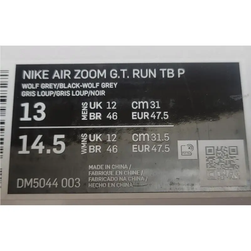 Nike shoes - Nike Air Zoom G.T. Run TB Promo - DM5044-003 - Wolf Grey 5