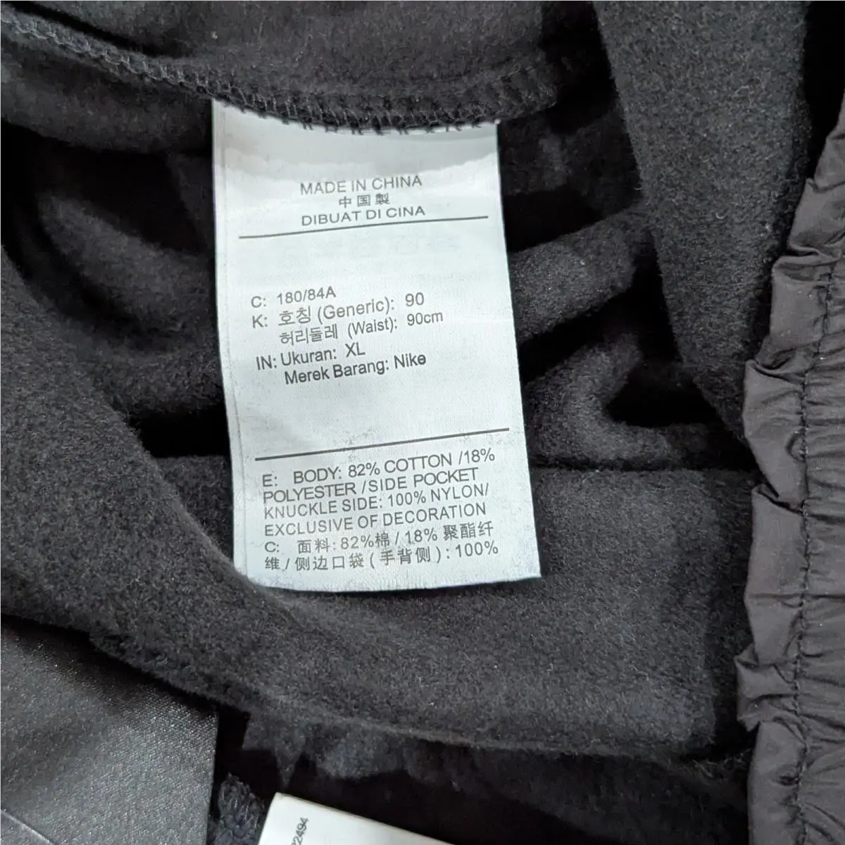 Nike clothing - DC9721010 - DC9721010 - Black 8