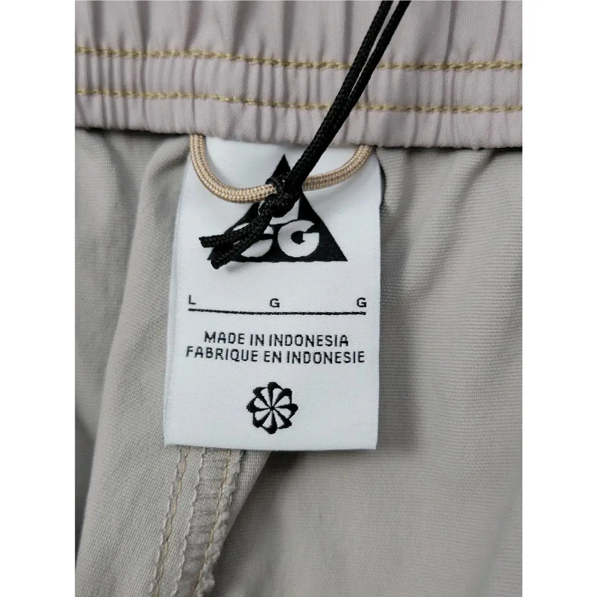 Nike clothing - Nike - Beige 2