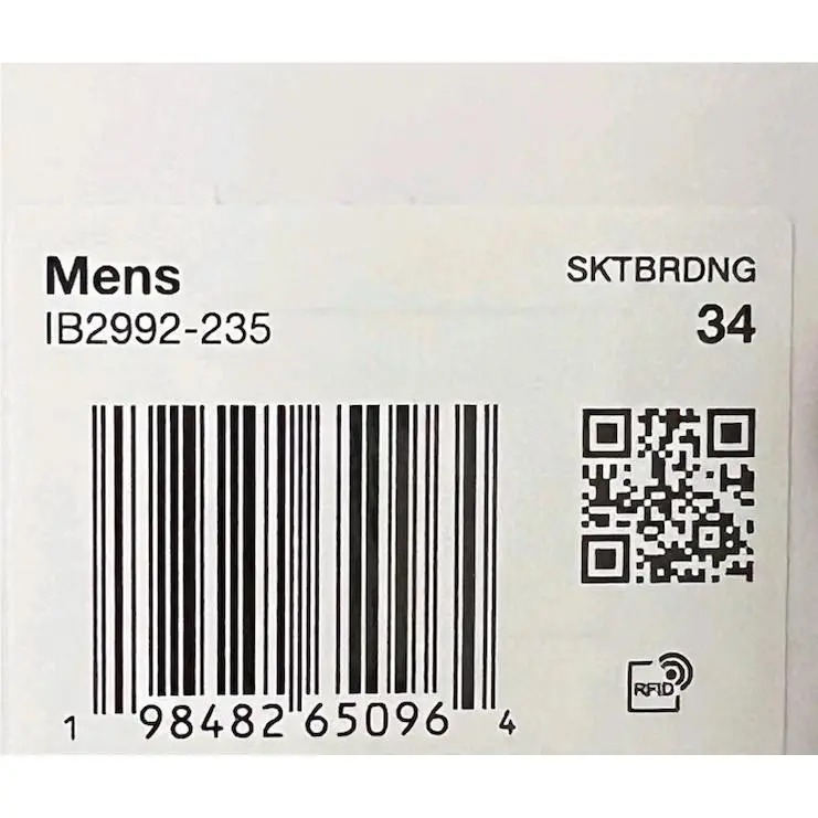 Nike clothing - Nike SB Denim Skate Pants - IB2992-235 - Mosswood Brown (UPC: 198482650964) 7