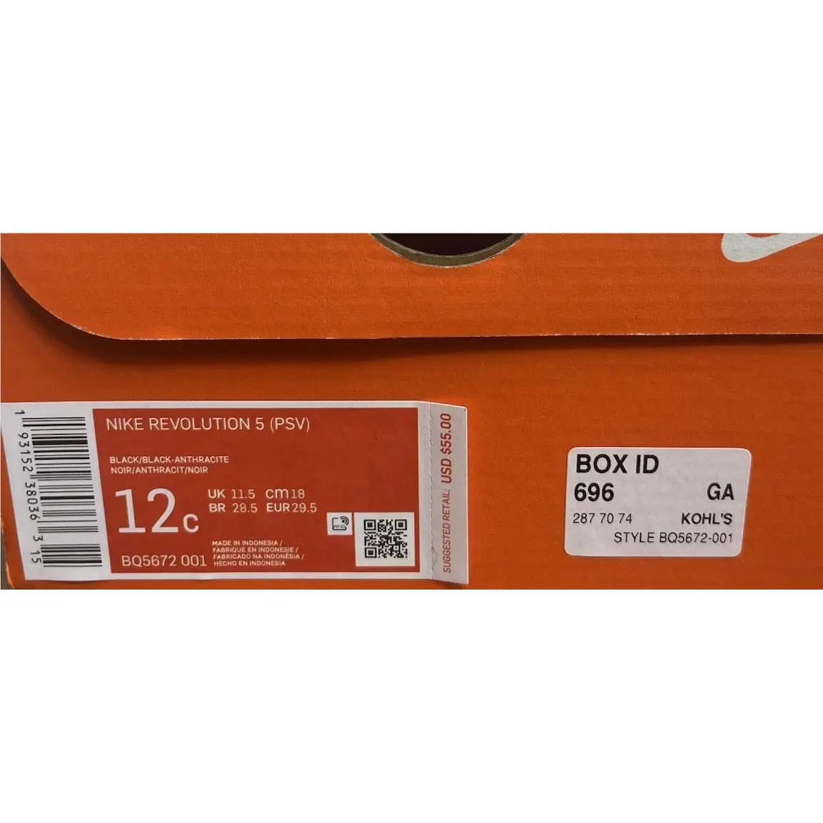 Nike shoes - Nike Revolution 5 - Revolution - Black (UPC: 193152380363) 7