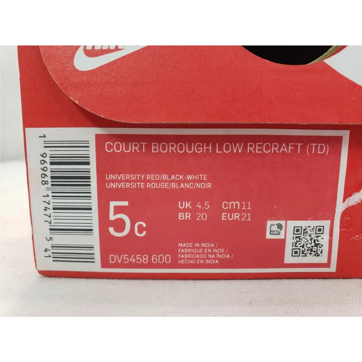 Nike shoes - Red/Blk/White 5