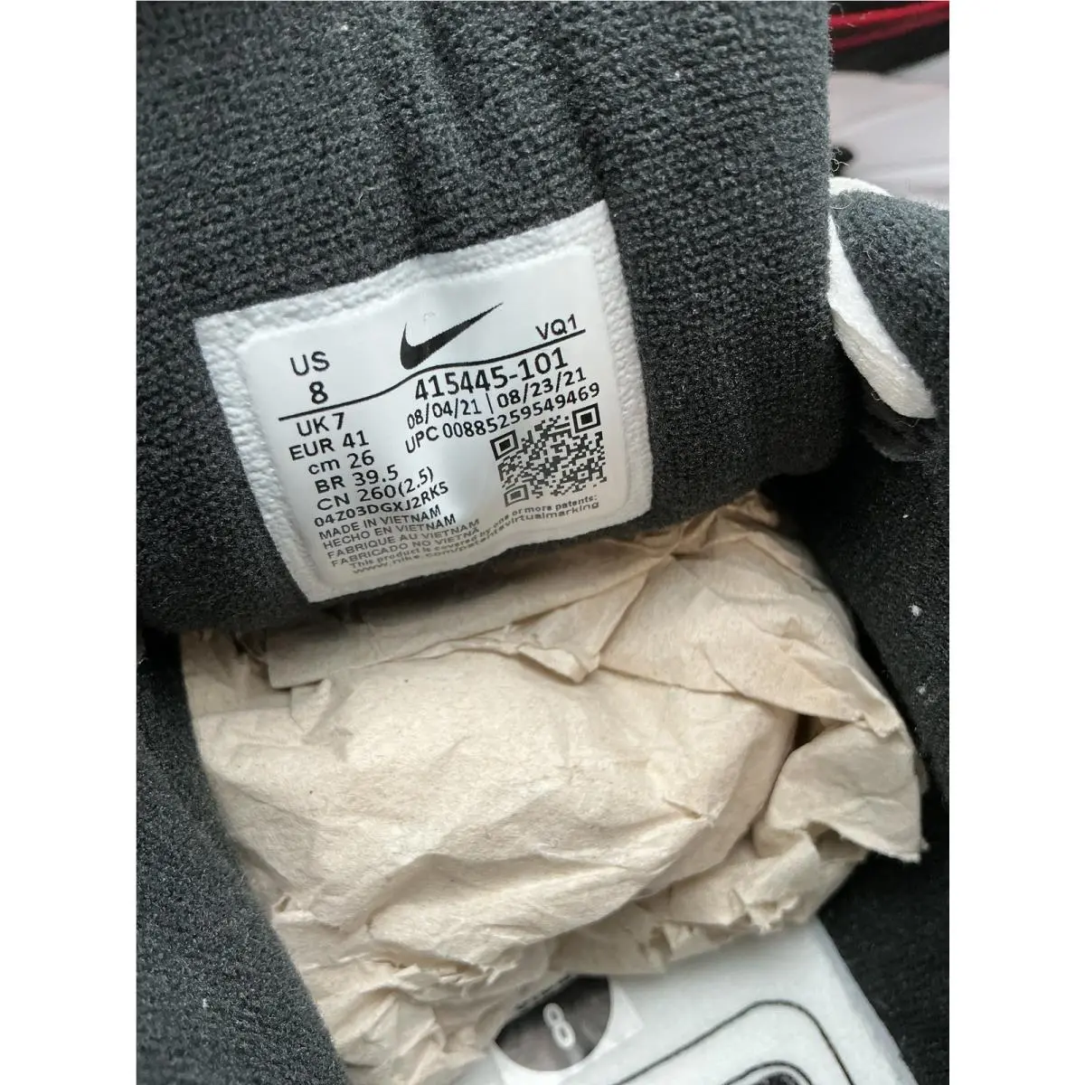 Nike shoes - Beige 2