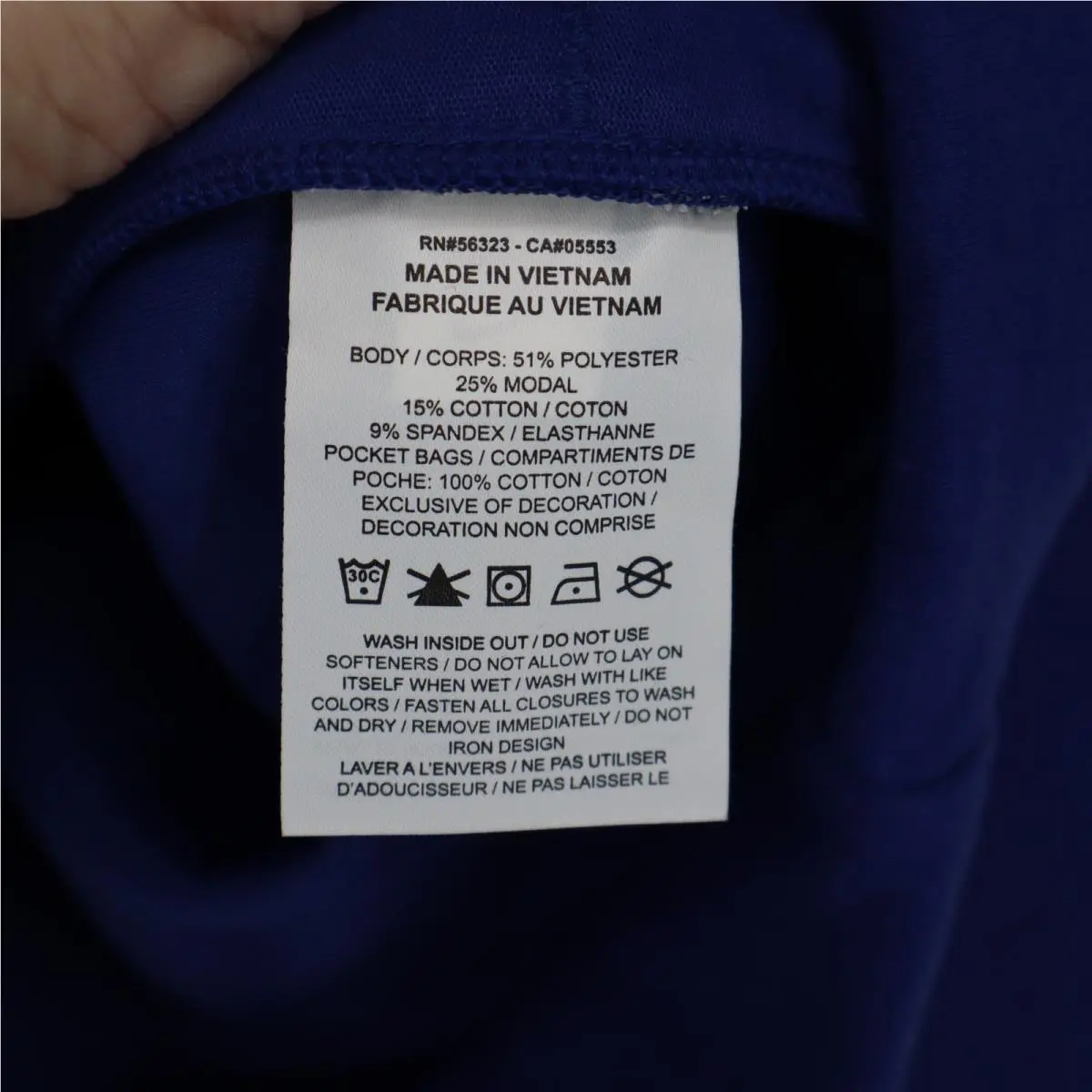 Nike clothing - Blue 3