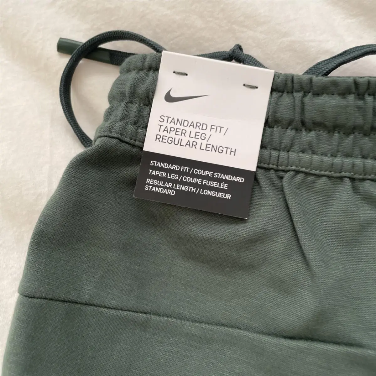 Nike clothing - Green (UPC: 0193146272414) 10