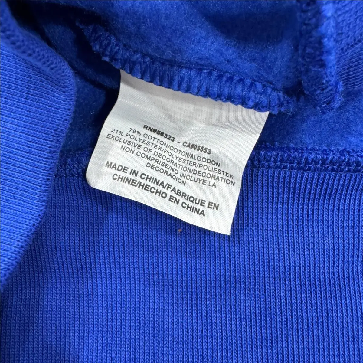 Nike clothing - Blue 3