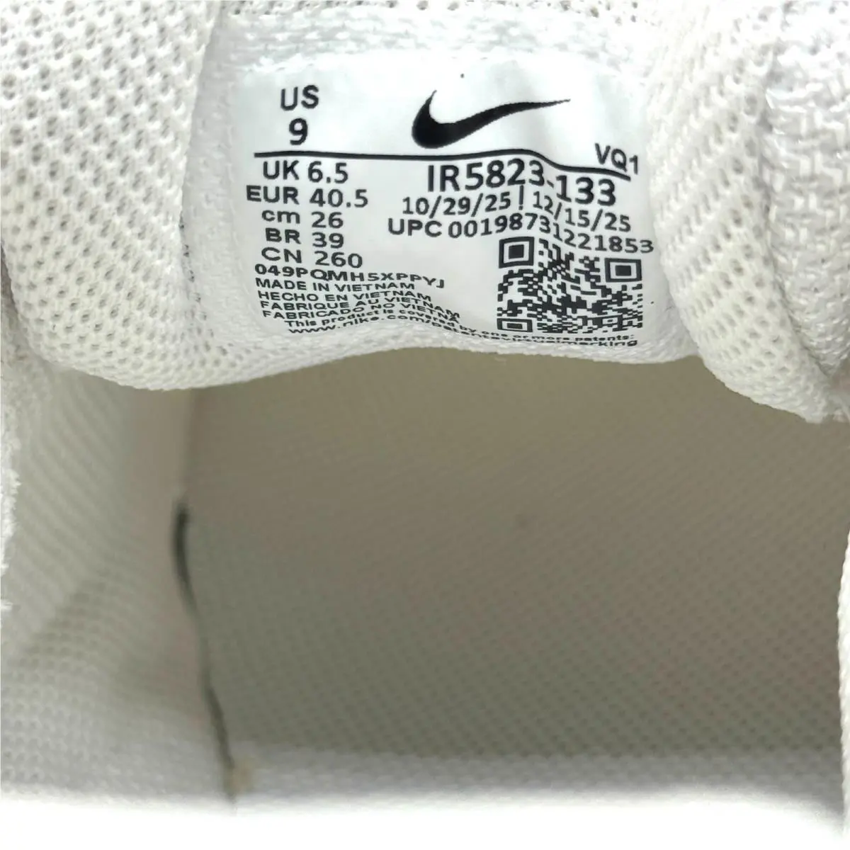 Nike shoes - Nike V5 RNR - RNR - IR5823-133 - Multicolor (UPC: 198731221853) 3