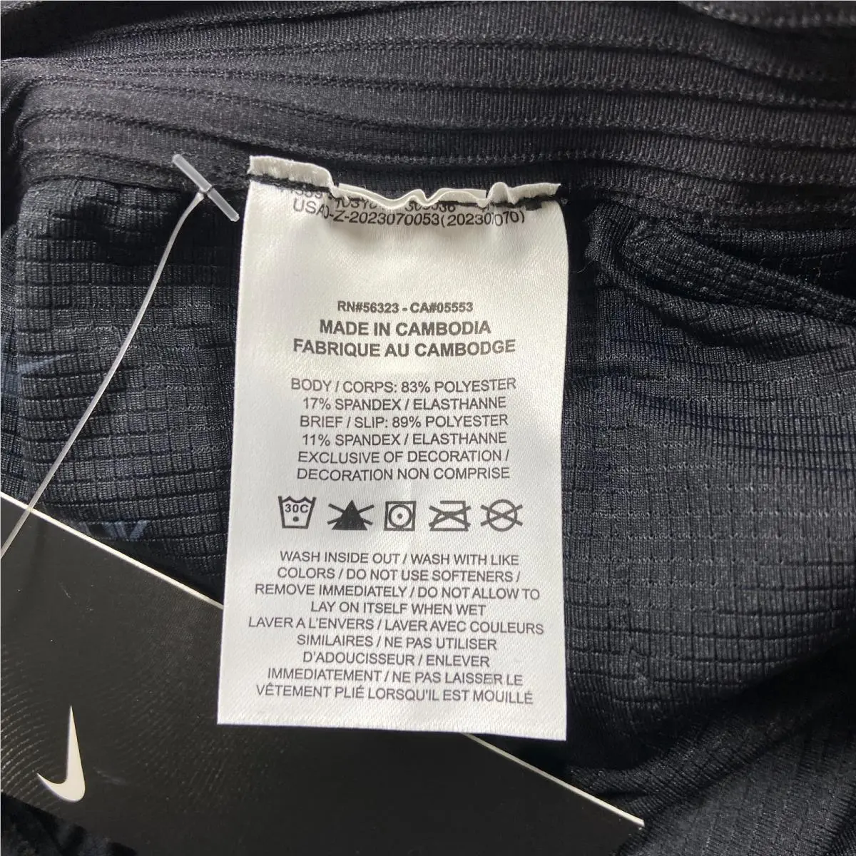 Nike clothing - Black 3