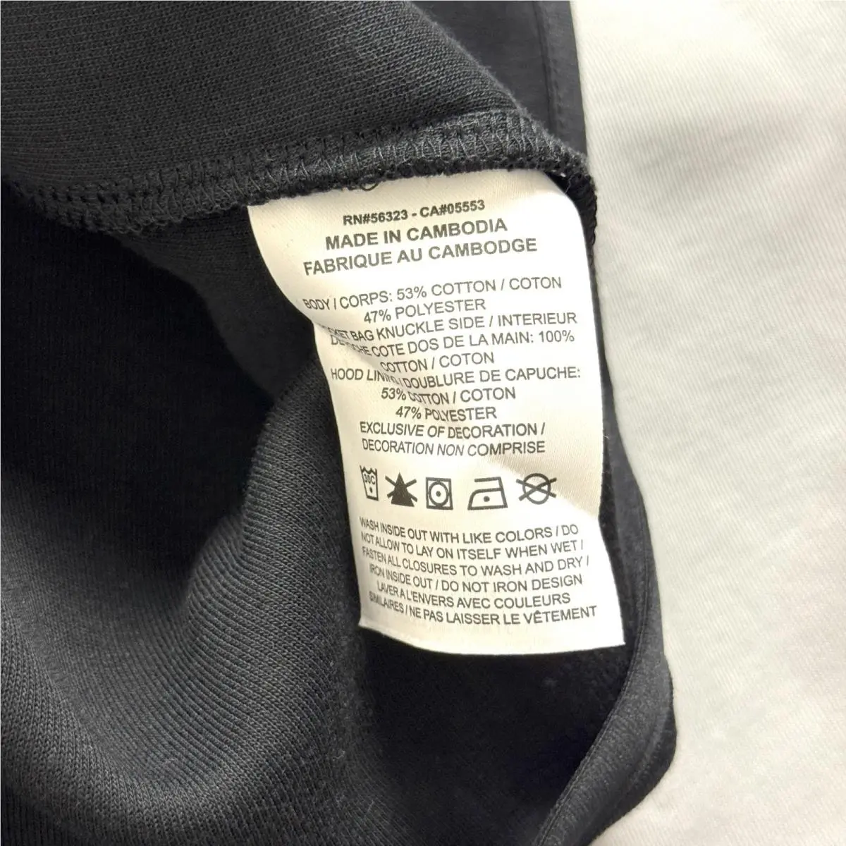 Nike clothing - Nike Windrunner Tech - Windrunner Tech - Blue (UPC: 198731683286) 2