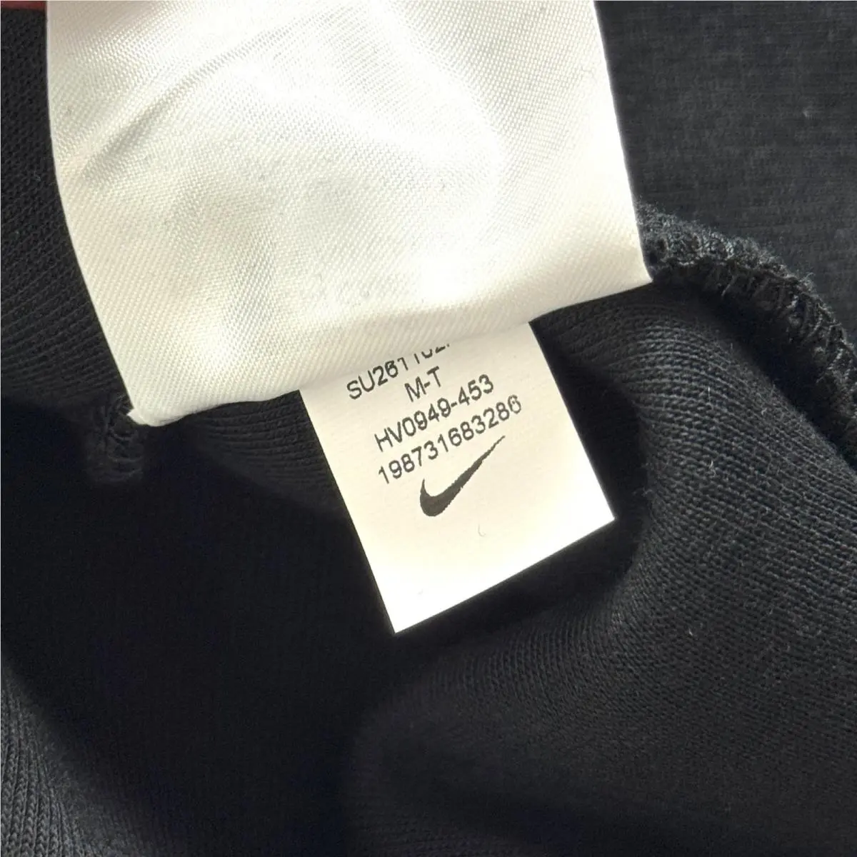 Nike clothing - Nike Windrunner Tech - Windrunner Tech - Blue (UPC: 198731683286) 3