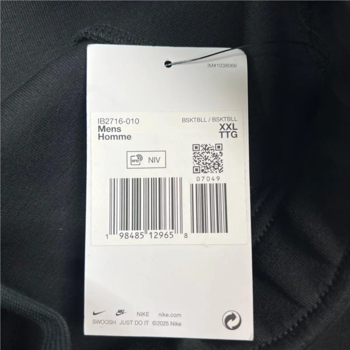 Nike clothing - Black (UPC: 198485129658) 0