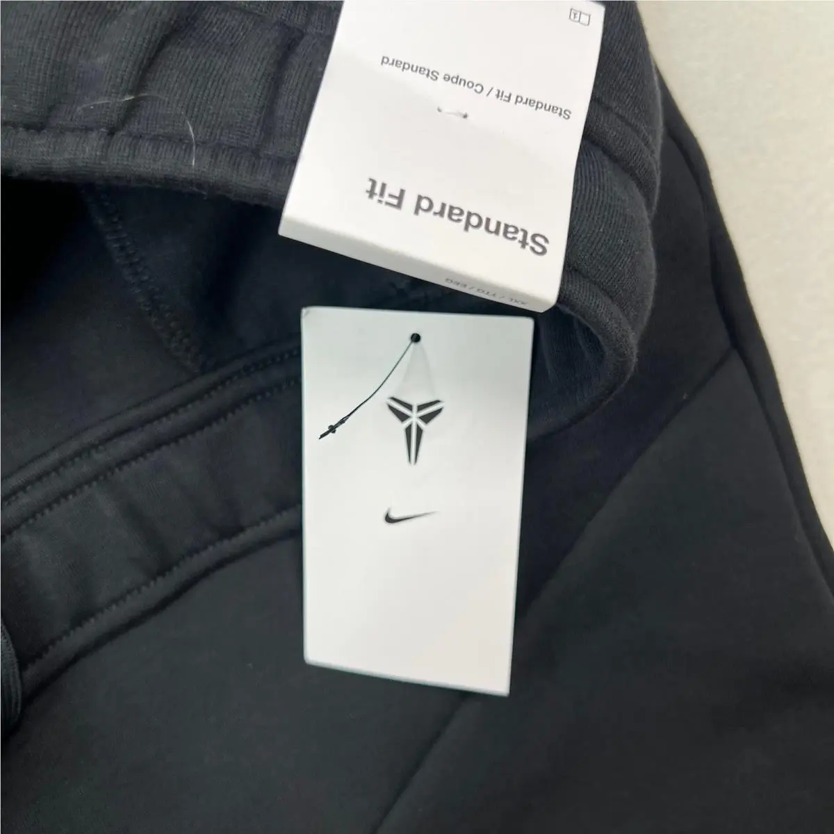 Nike clothing - Black (UPC: 198485129658) 2