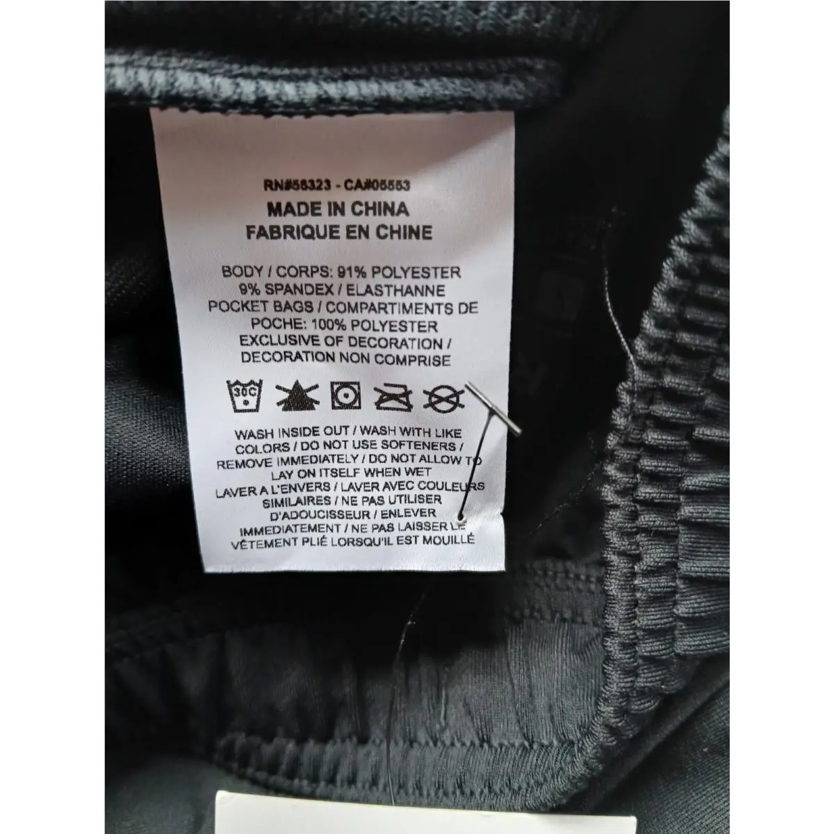 Nike clothing - Nike Dri-Fit DV4485-010 - DV4485-010 - Black (UPC: 195866672321) 2