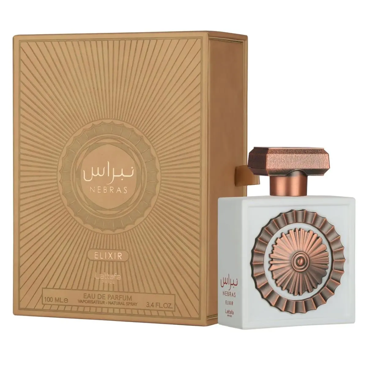 Lattafa Pride Nebras Elixir Edp 100 Ml/3.4Oz – Sweet Creamy Gourmand Unisex