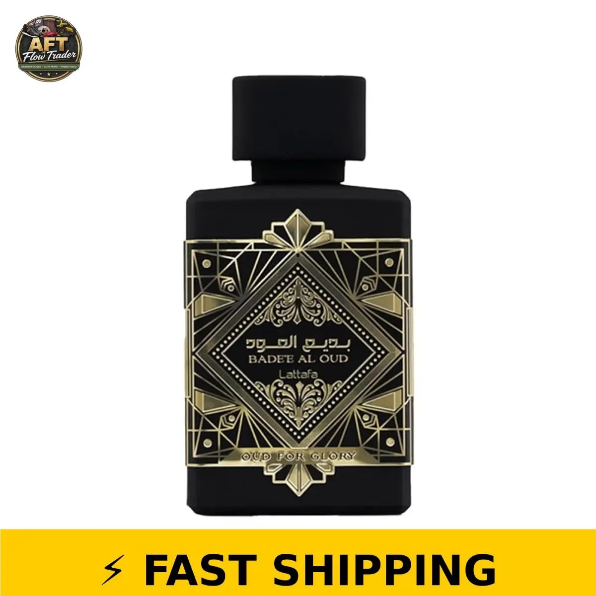 Lattafa Bade`e Al Oud Oud For Glory 3.4 oz Unisex Eau de Parfum