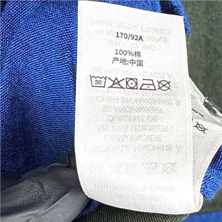 Stussy  clothing - Denim Tears Ivy Stripe - Denim Tears Ivy Stripe - Multicolor 16