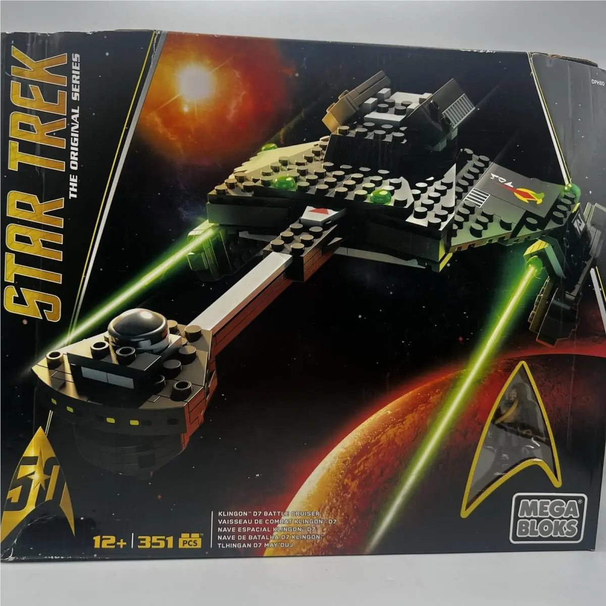 Mega Bloks Star Trek Klingon D7 Battle Cruiser DPH80 Series 351 Pcs