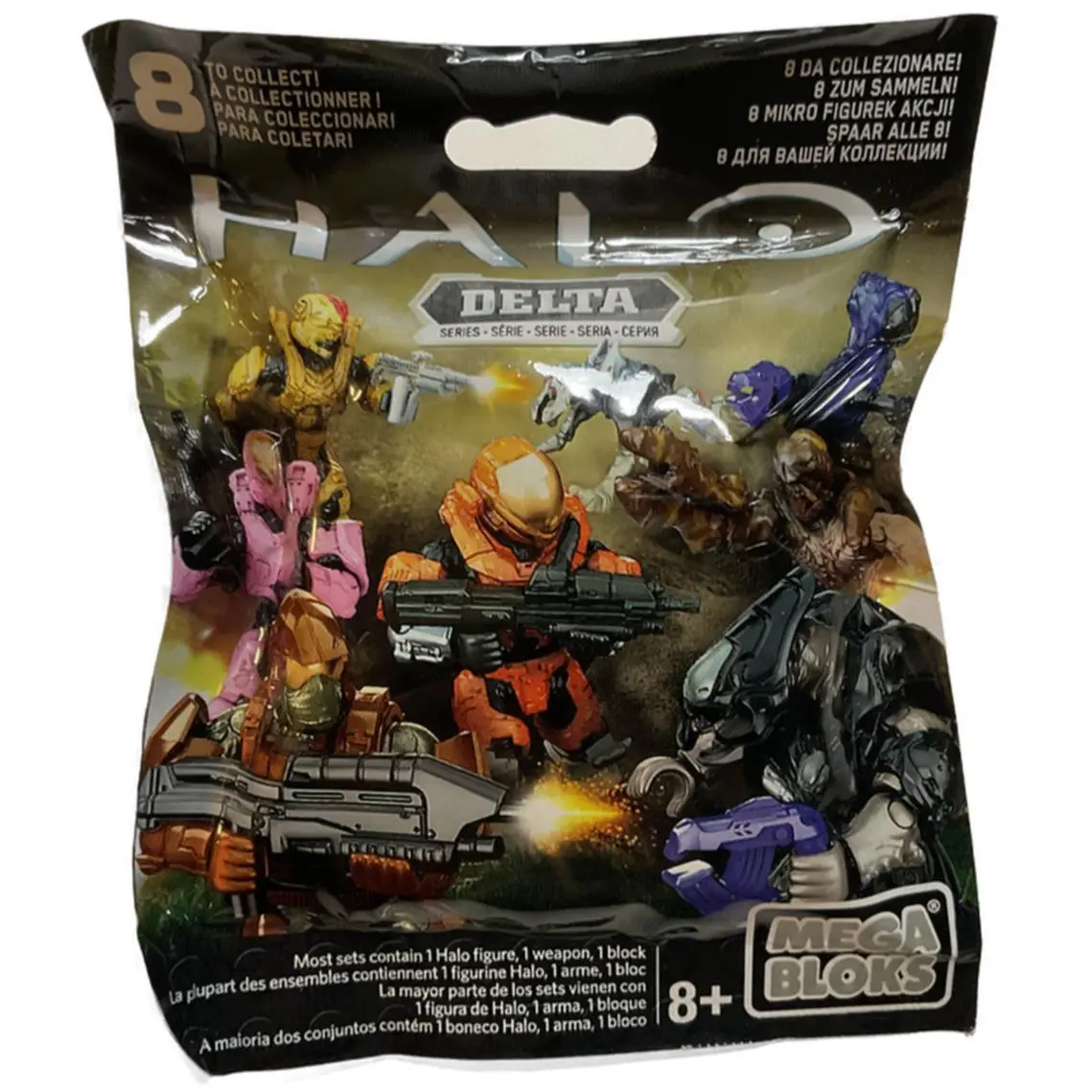 Mega Bloks Halo 2015 Delta Ser Trans Red Spartan Protector w/ Bonus Fig