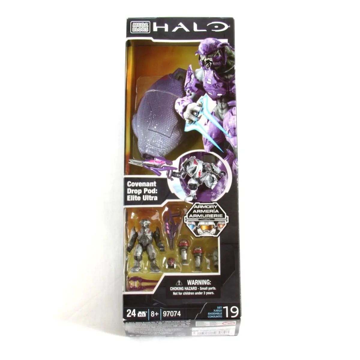 Mega Bloks Halo Covenant Drop Pod Elite Ultra Set 19 97074 2012