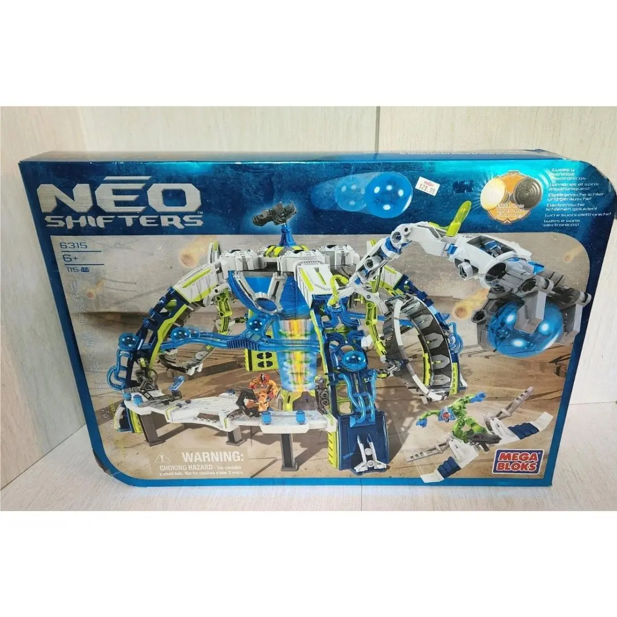 Mega Bloks Neo Shifters 6315 Hydrax Energy Base
