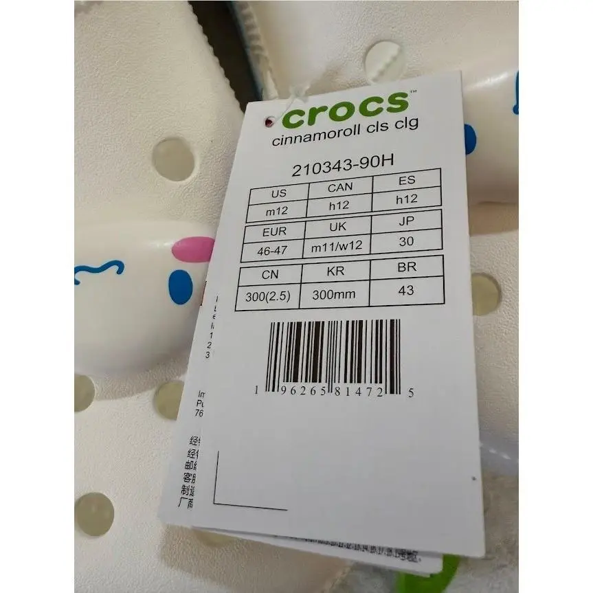 Crocs shoes - Classic Clog - Classic Clog - White 6