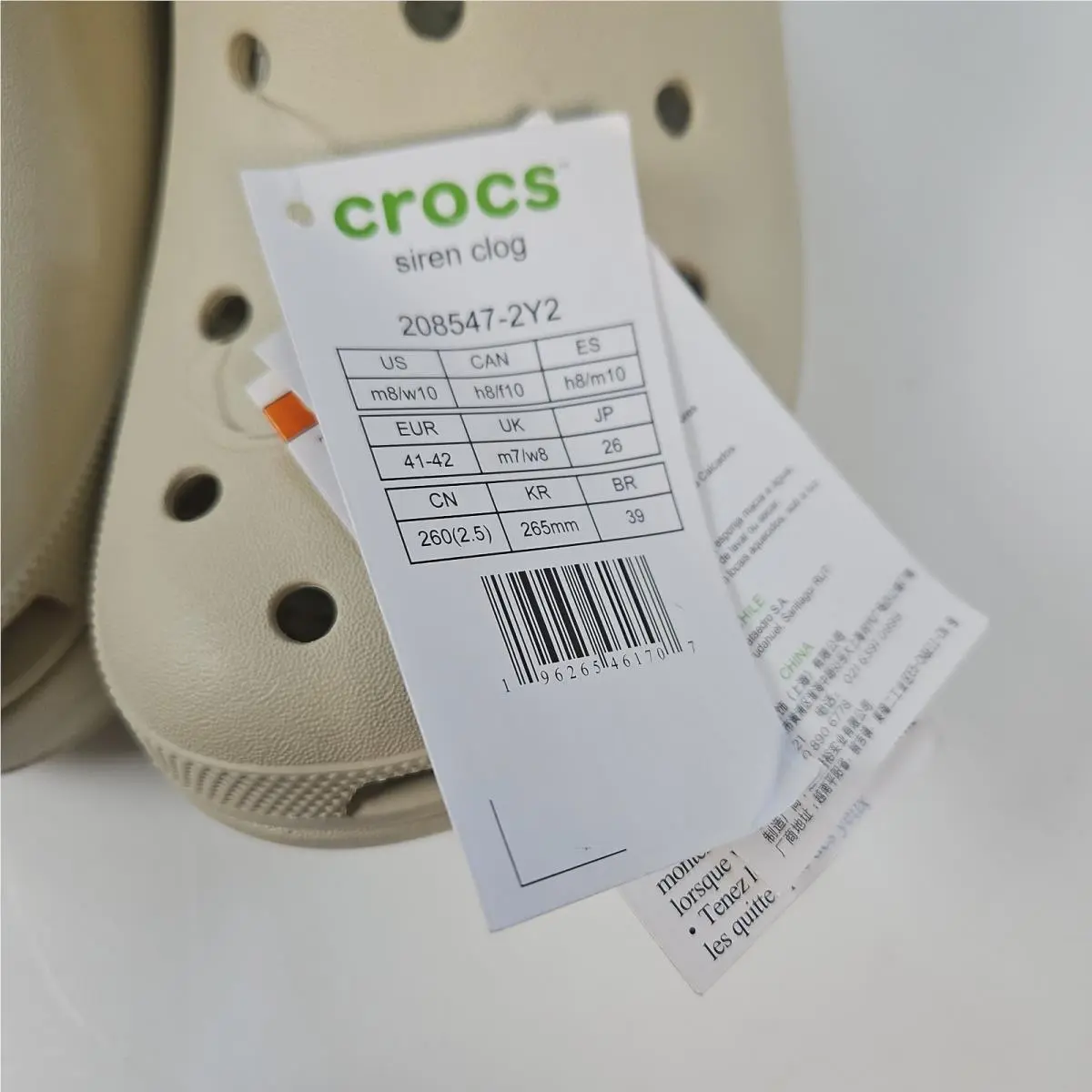 Crocs shoes - White 9