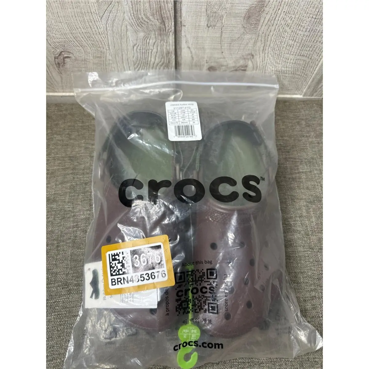 Crocs shoes - Brown 8