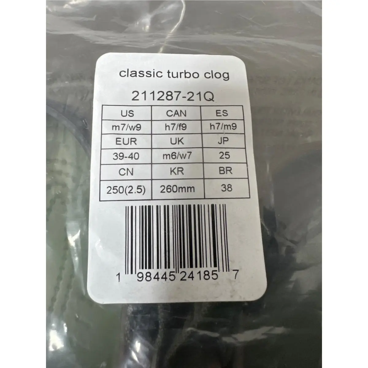 Crocs shoes - Brown 9
