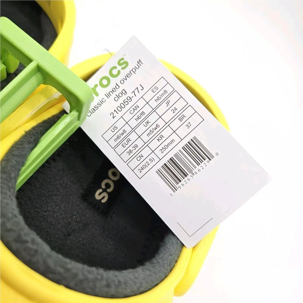 Crocs shoes - 210059 - 210059 - Yellow (UPC: 196265862290) 2