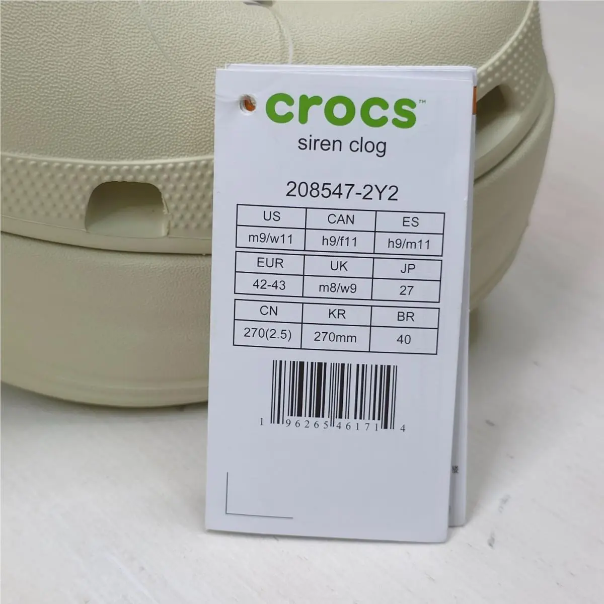 Crocs shoes - Crocs Siren - Siren - Cream (UPC: 196265461714) 4