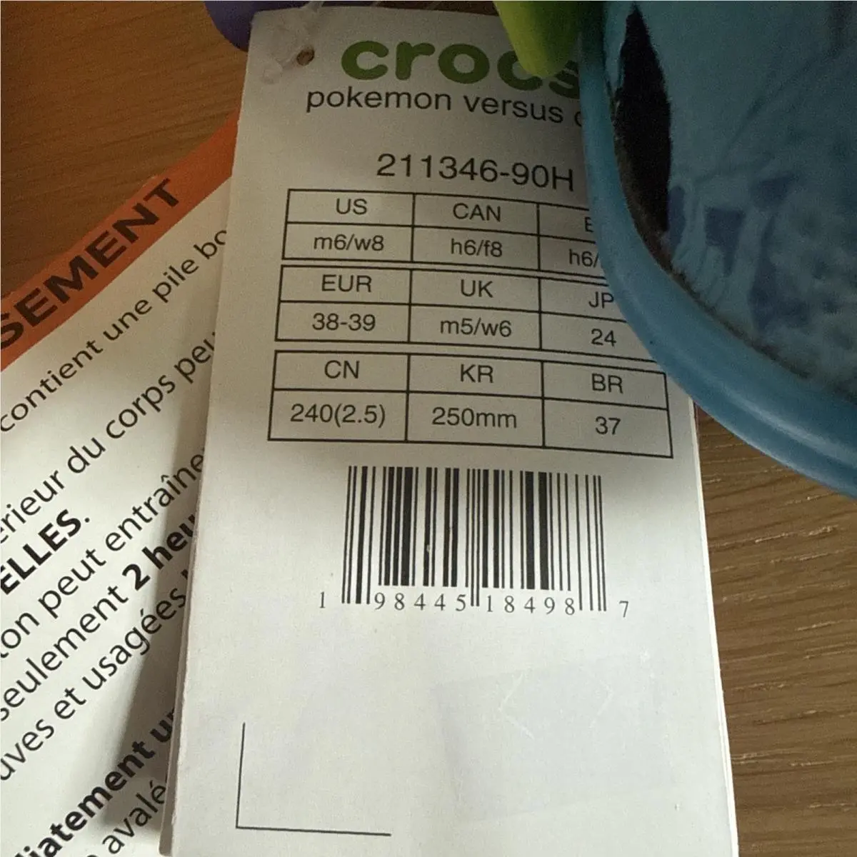 Crocs shoes - Crocs Pokemon Versus - Pokemon Versus - Multicolor (UPC: 0198445184987) 4
