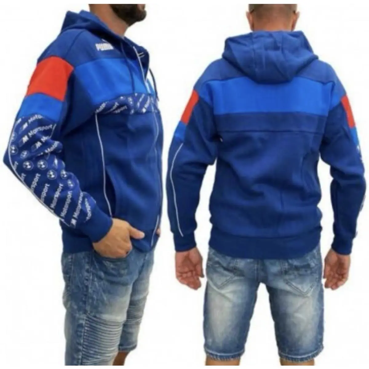 Puma clothing - Blue (UPC: 0196856942615) 2