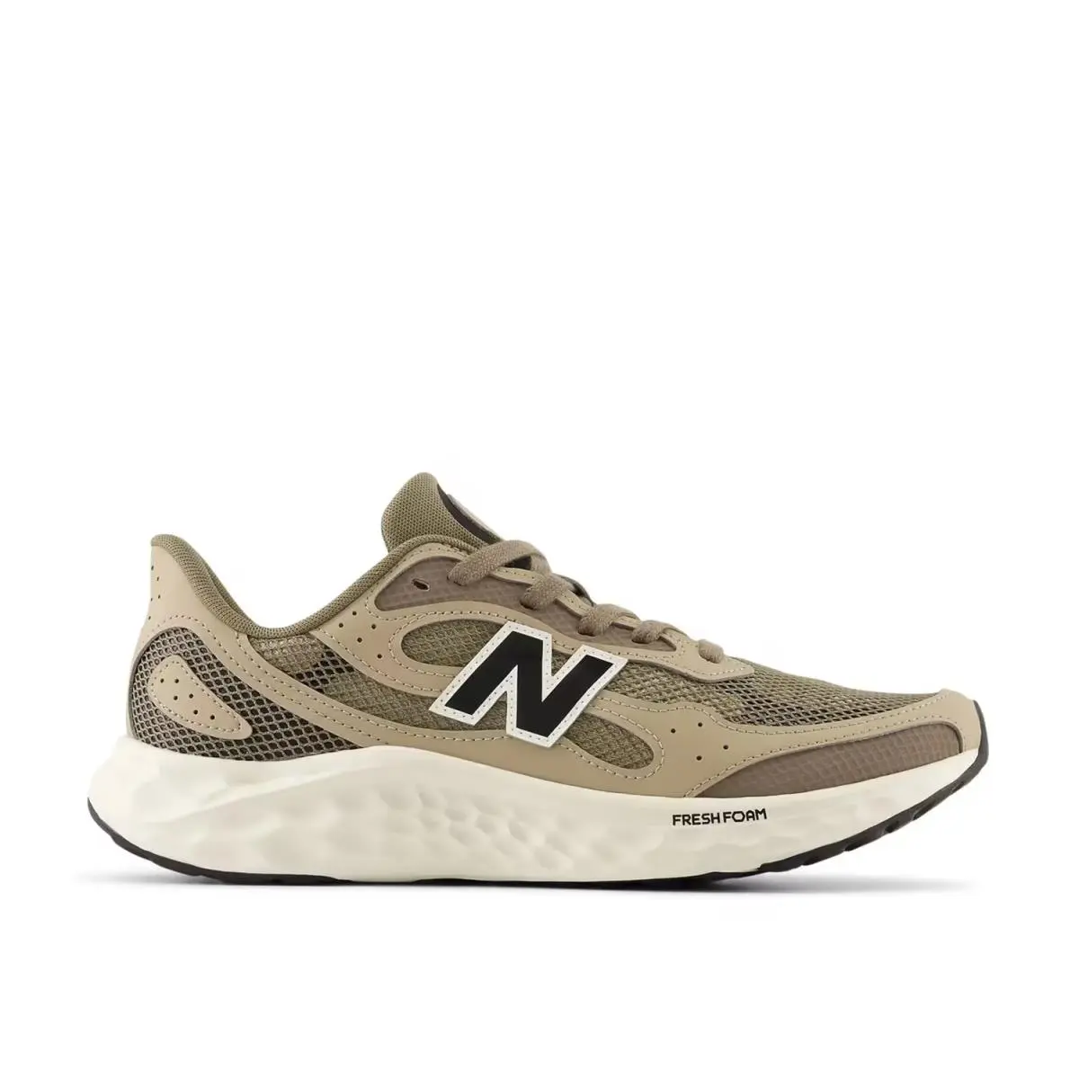 New Balance shoes - Taupe 8