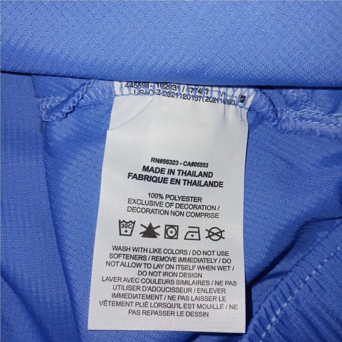 Nike clothing - Blue 3
