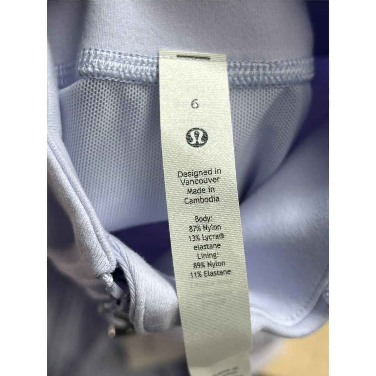Lululemon clothing - Purple 1