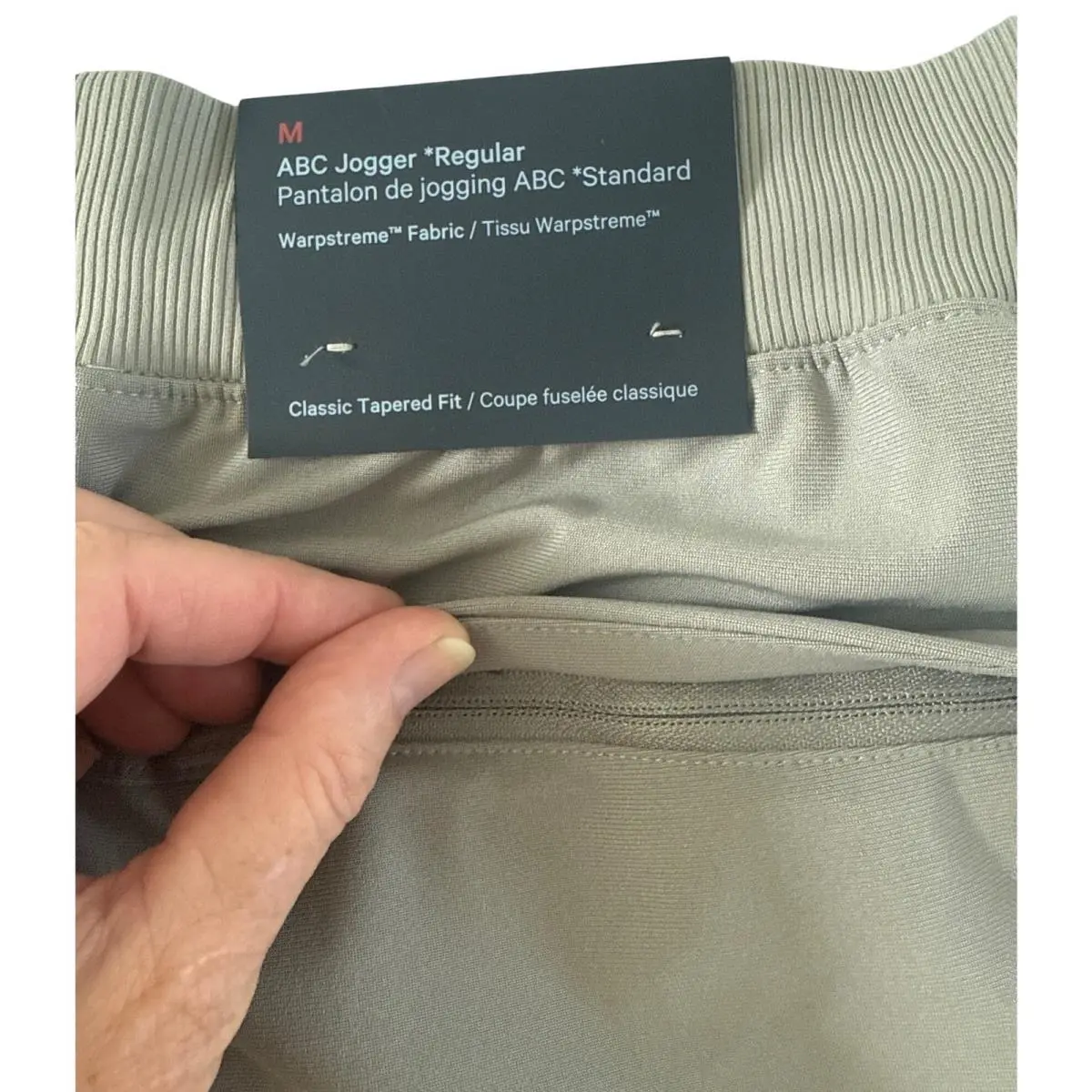 Lululemon clothing - ABC Jogger Regular Warpstreme - ABC Jogger Regular Warpstreme - Gray 10