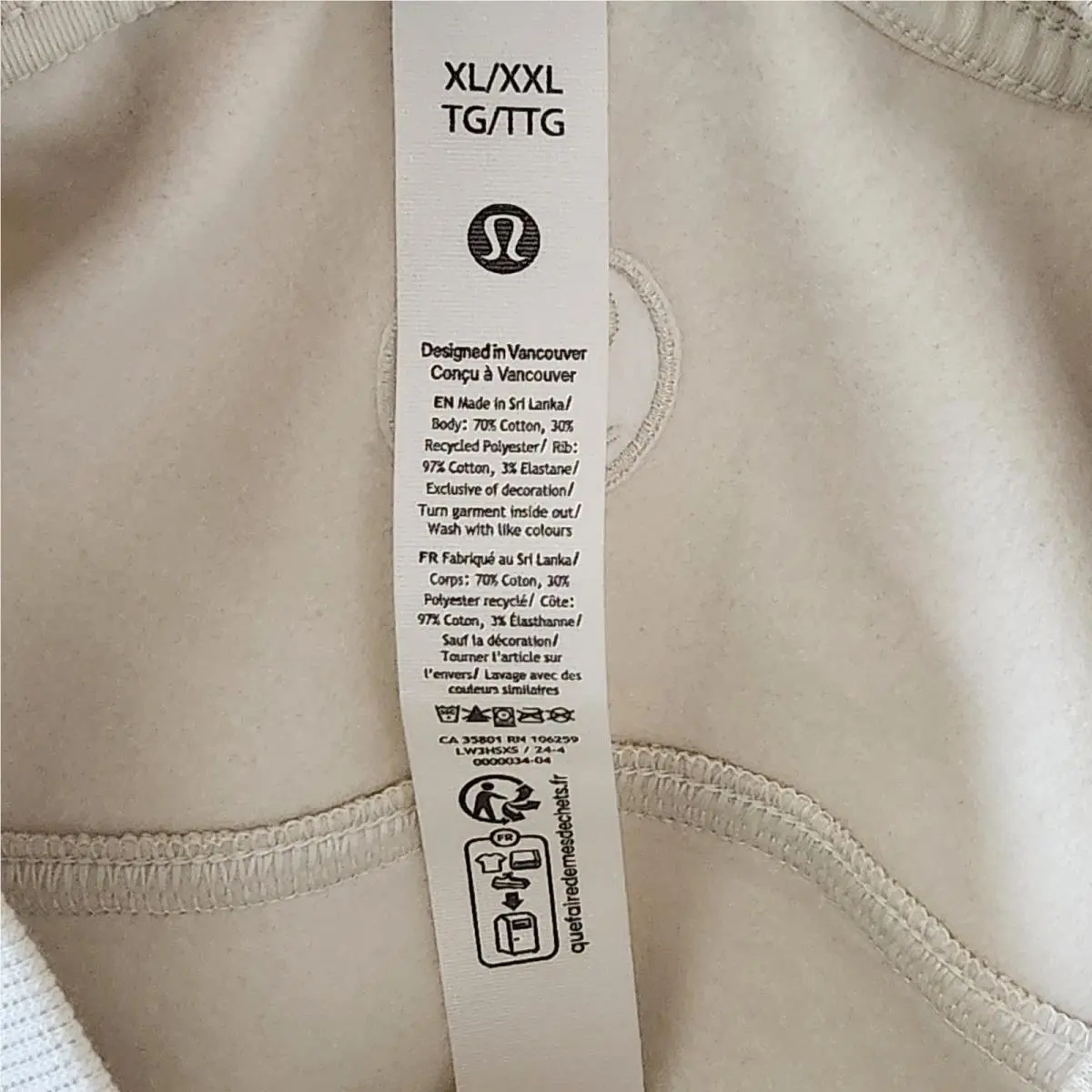 Lululemon clothing - Ivory 2