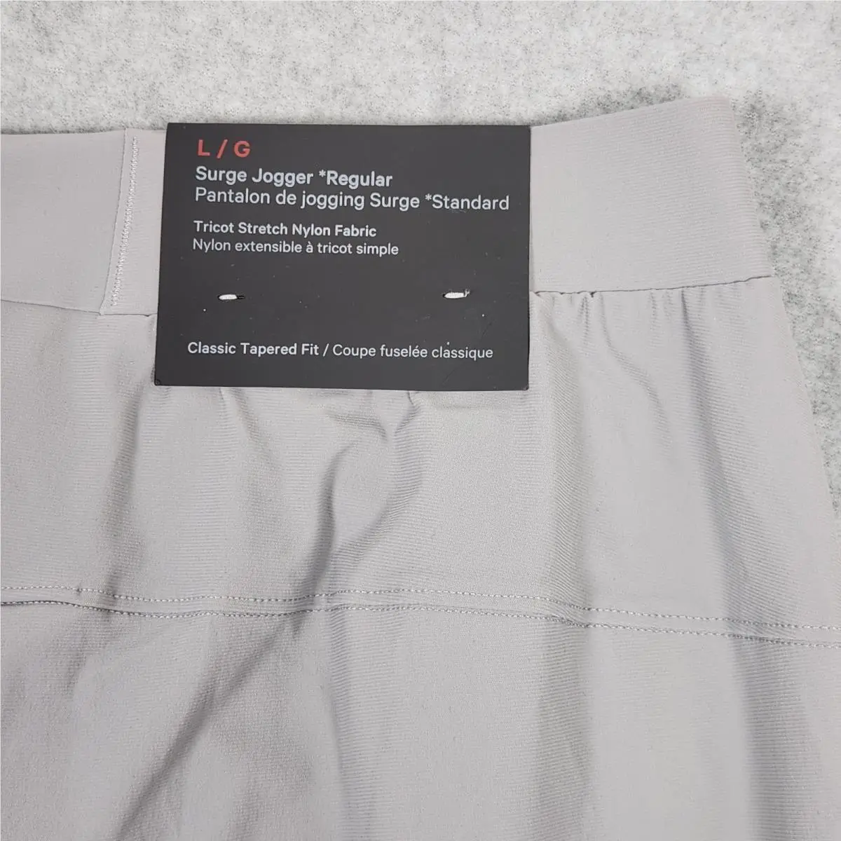 Lululemon clothing - Surge Jogger Regular - Surge Jogger Regular - Silver 6