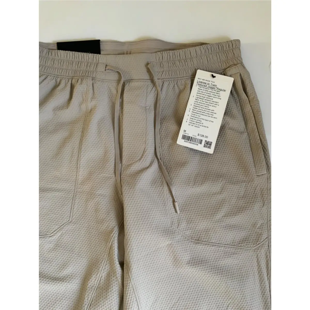 Lululemon clothing - Beige 1
