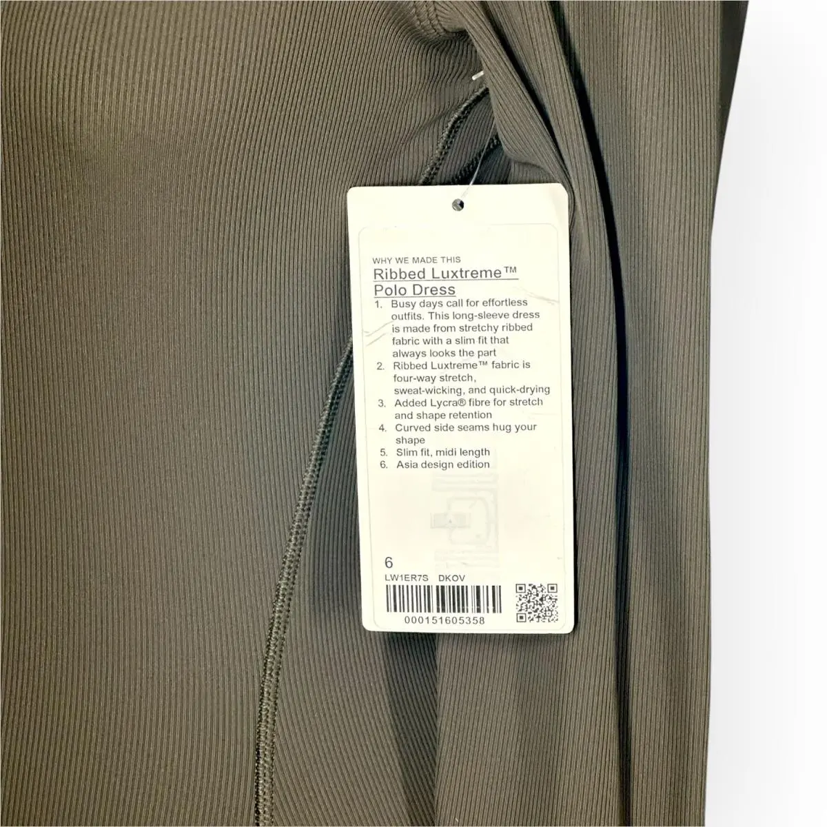 Lululemon clothing - Green 6