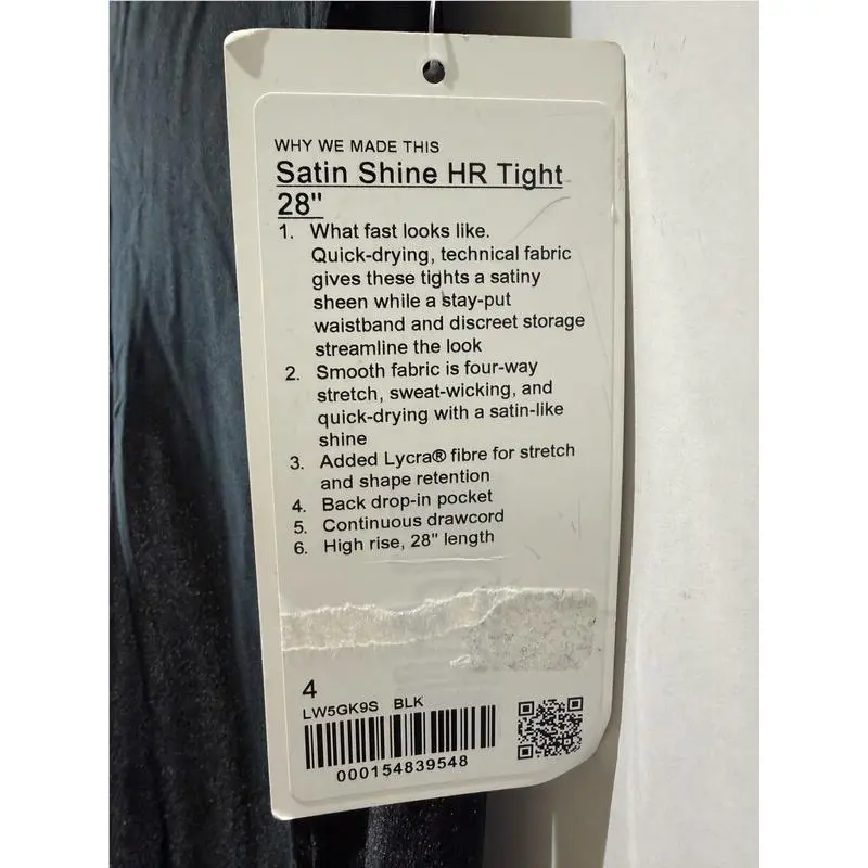 Lululemon clothing - Satin Shine HR Tight 28