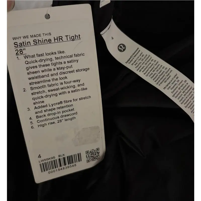 Lululemon clothing - Satin Shine HR Tight 28