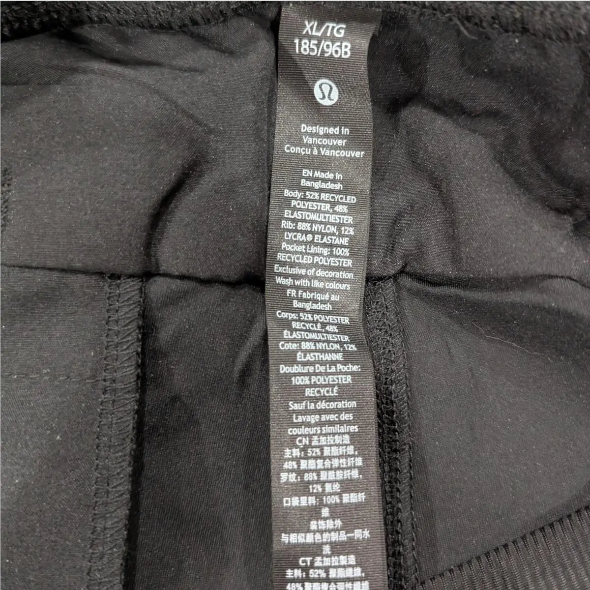 Lululemon clothing - Black 9