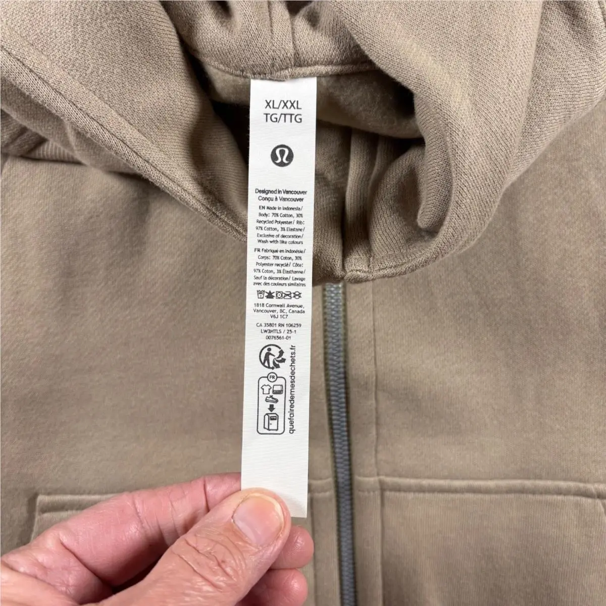 Lululemon clothing - Beige 10
