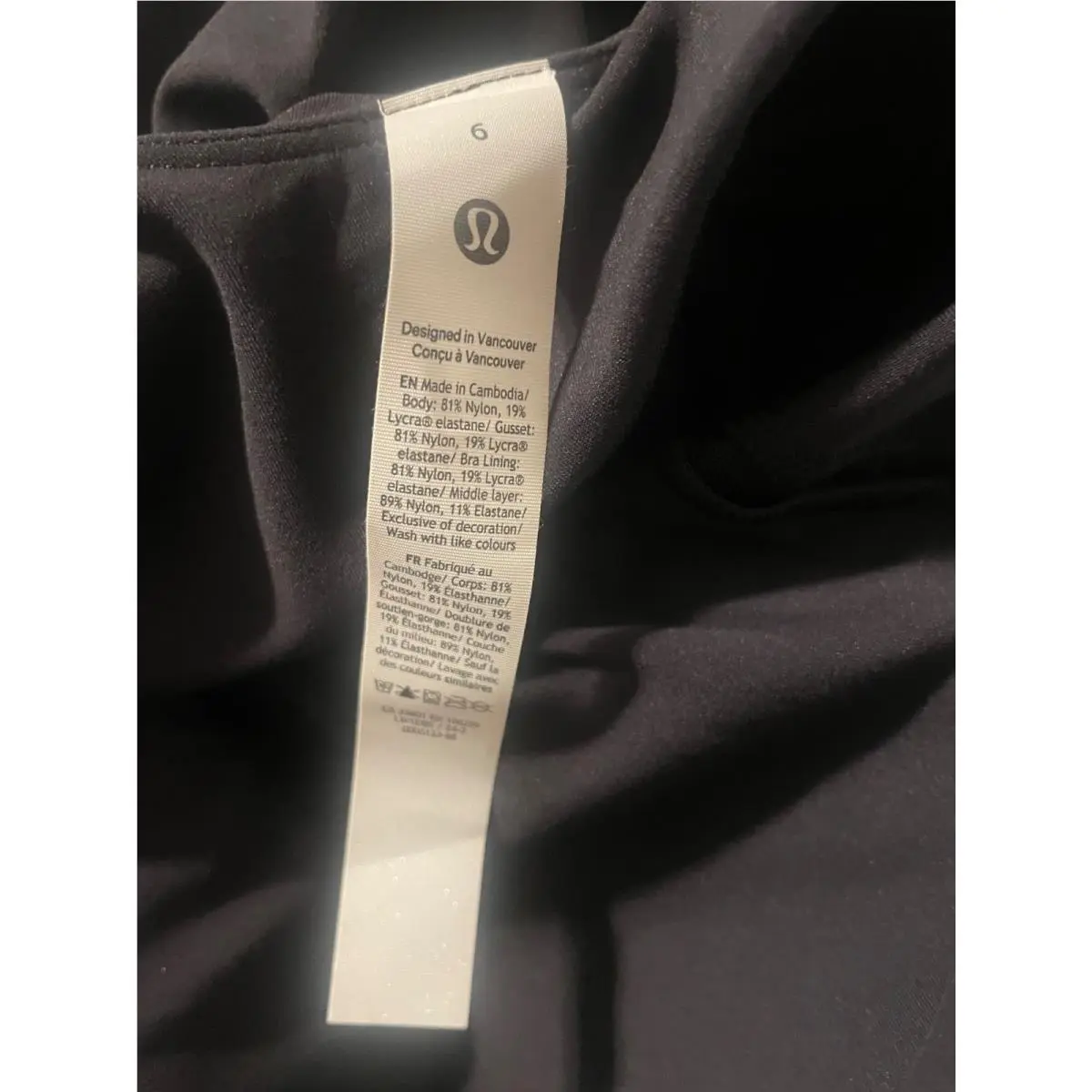 Lululemon clothing - Black 4