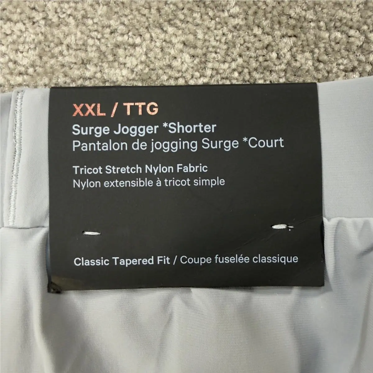 Lululemon clothing - Surge Jogger Shorter - Surge Jogger Shorter - Gray 5