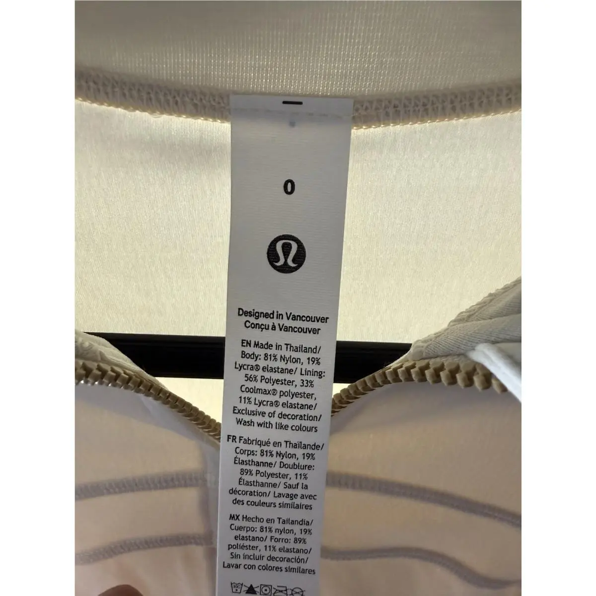 Lululemon clothing - Ivory 1
