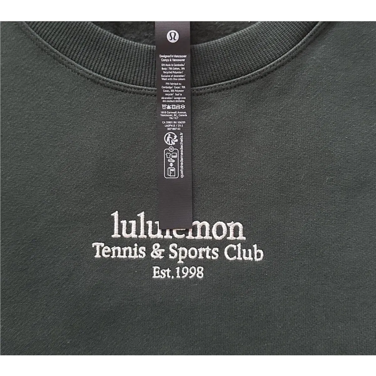 Lululemon clothing - Green, Exterior: Multicolor 6