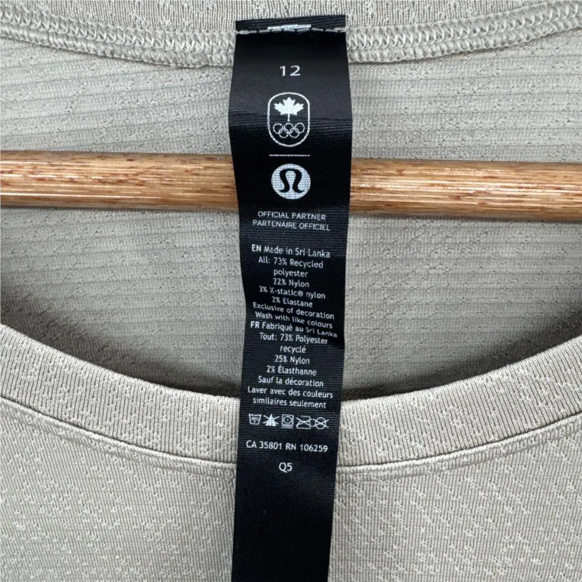 Lululemon clothing - Beige 3